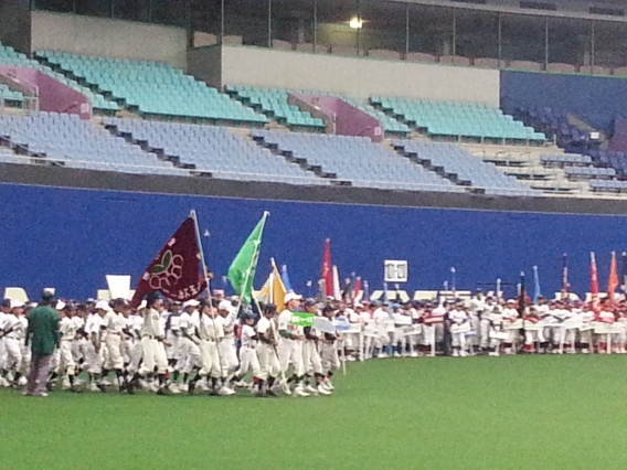 ろうきん杯争奪少年野球愛知県大会開会式に参加しました。