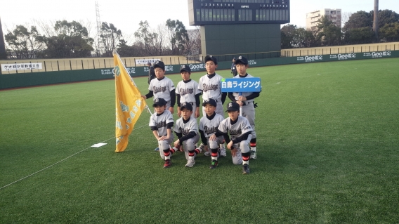 2月21日に第13回ゲオ杯親善交流少年野球大会開会式に参加しました。