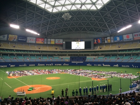 第30回ろうきん杯争奪　少年野球愛知県大会開会式